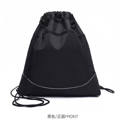 多機能オックスフォードのドローストリング袋のスポーツは屋外のバスケットボールをBackpack