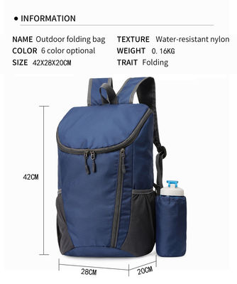 23L折り畳み式の登山袋の超軽量の屋外の循環のリュックサック旅行ハイキング