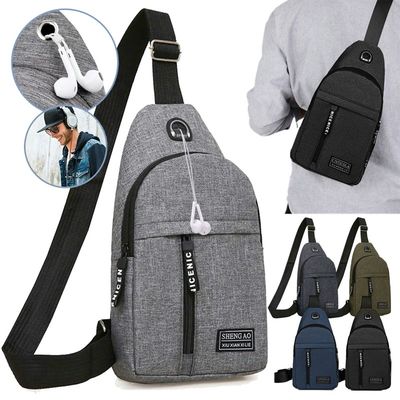 人の反盗難箱袋Crossbodyを満たす短い旅行のメッセンジャー袋USB