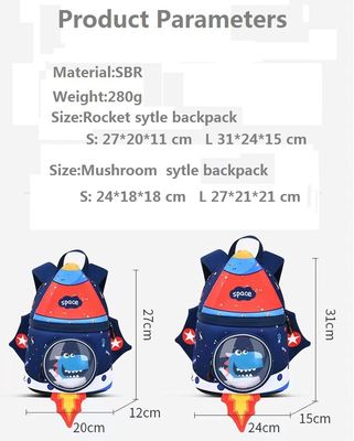 ロケットの形SBRの子供は3Dネオプレンの教育袋をbackpack   柔らかい幼稚園袋ライト女の子のバックパック