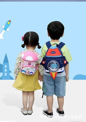 ロケットの形SBRの子供は3Dネオプレンの教育袋をbackpack   柔らかい幼稚園袋ライト女の子のバックパック